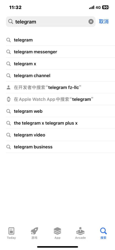 苹果IOS Telegram搜索下载