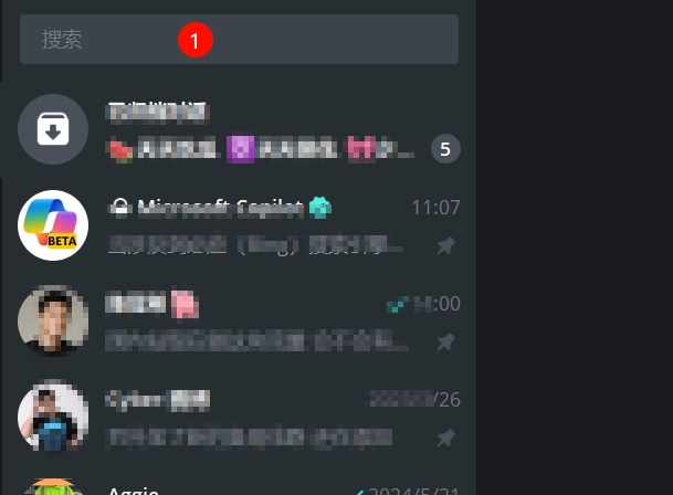 Telegram（电报）加群步骤