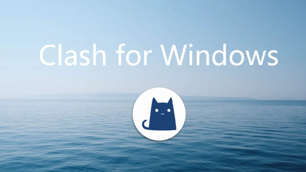  Clash for Windows