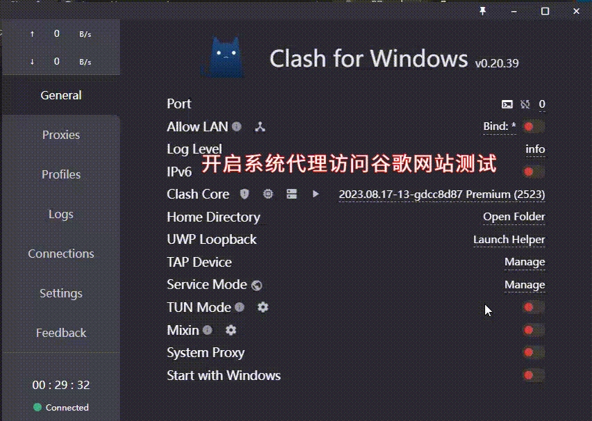 Clash for Windows