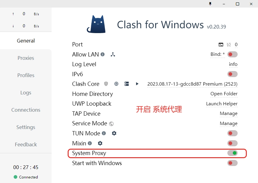 CFW开启代理模式